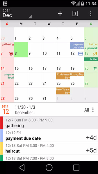 Calendar N screenshot