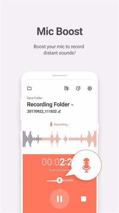 GOM Recorder screenshot