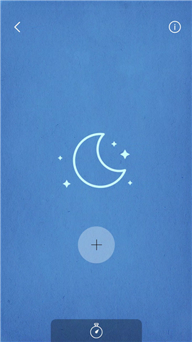 MUJI to Relax screenshot