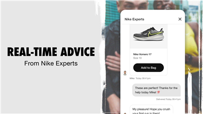 Nike: Shoes, Apparel & Stories screenshot