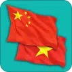 Vietnamese Chinese Translator