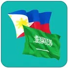 Filipino Arabic Translator