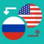 Russian English Translator