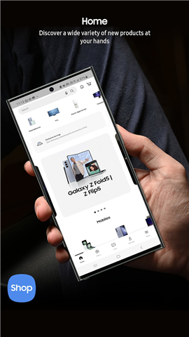 Samsung Shop screenshot