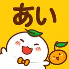 MochiKana