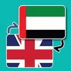 Arabic English Translator