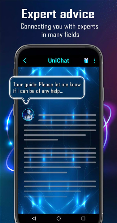 UniChat screenshot