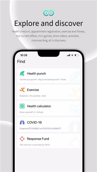 WearFit2.0 screenshot