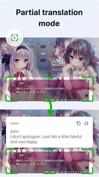 Bubble Screen Translate screenshot