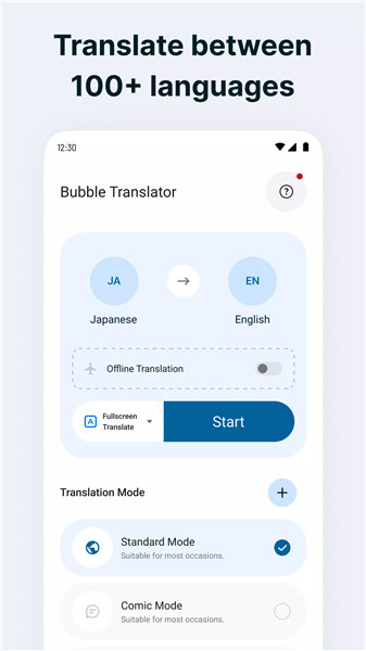 Bubble Screen Translate screenshot