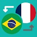 French Portuguese Translator