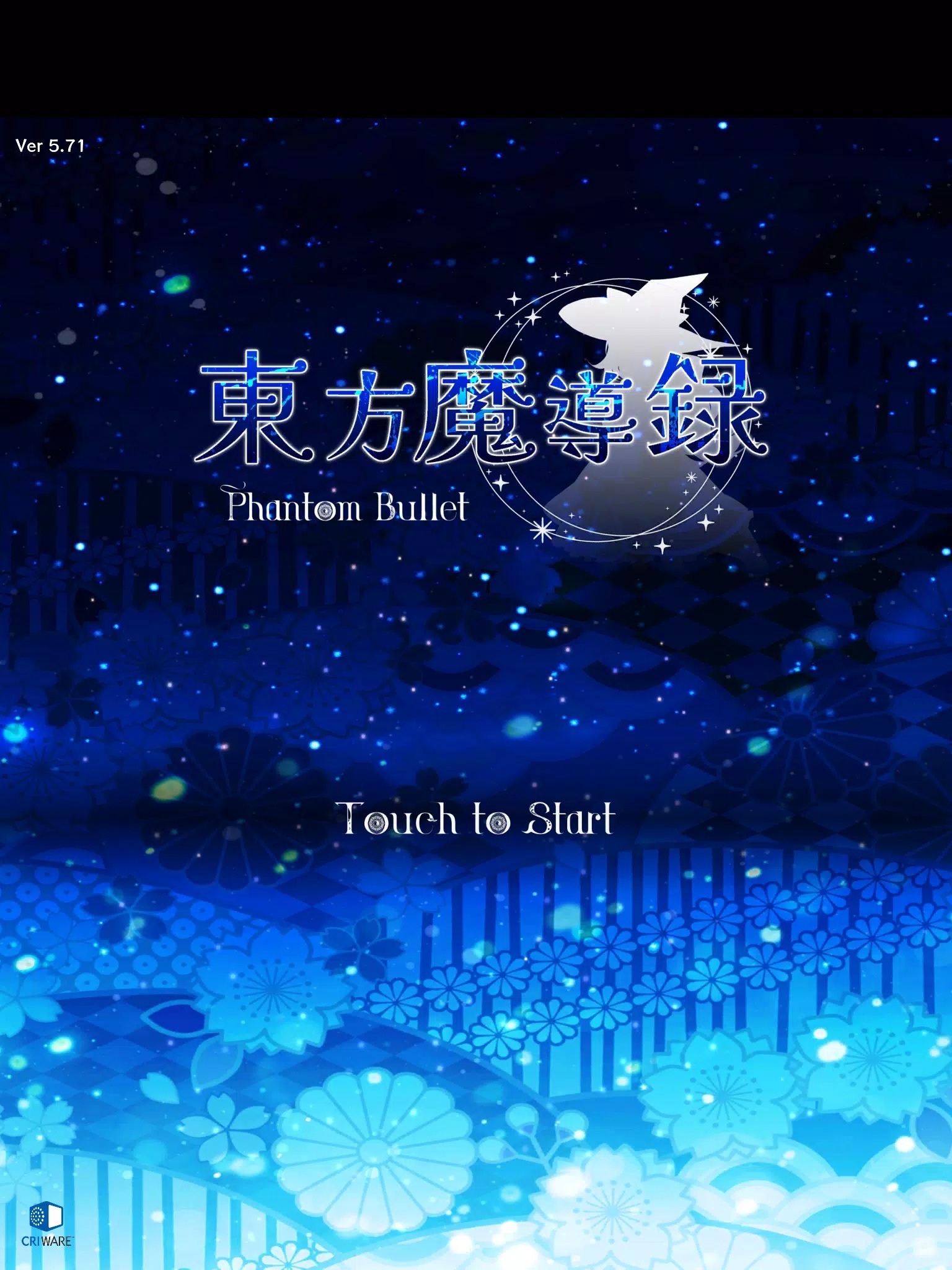 Touhou Madouroku screenshot