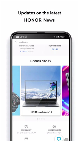 HONOR Store screenshot