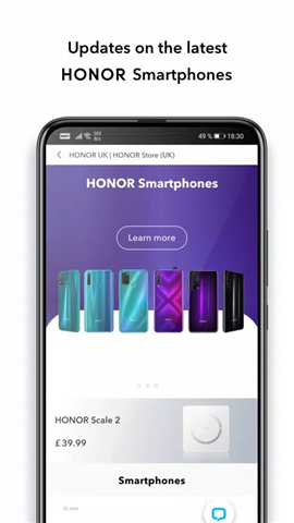 HONOR Store screenshot