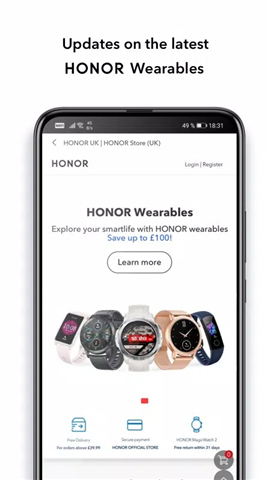 HONOR Store screenshot