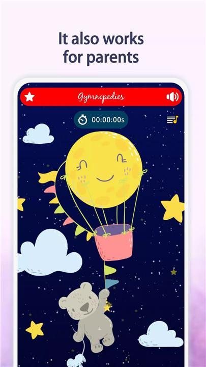 Lullaby for Babies screenshot