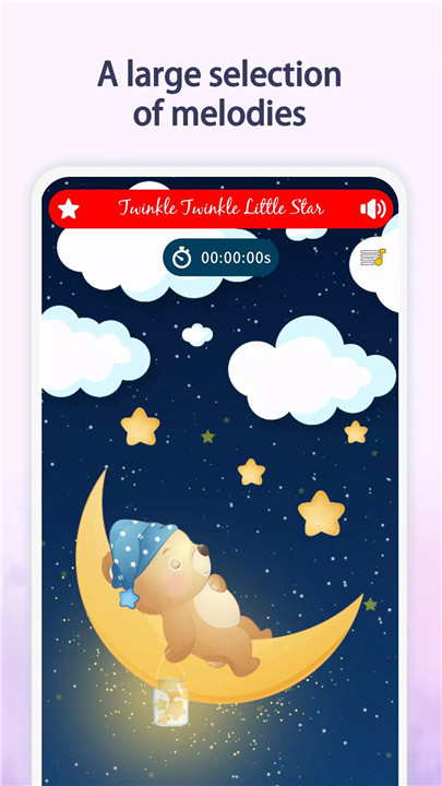 Lullaby for Babies screenshot