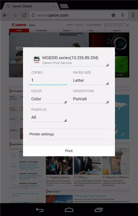 Canon Print Service screenshot