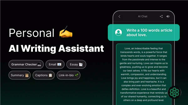 Chat AI: AI Chat Bot Assistant screenshot