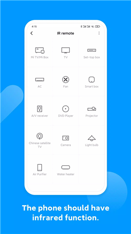 Mi Remote screenshot