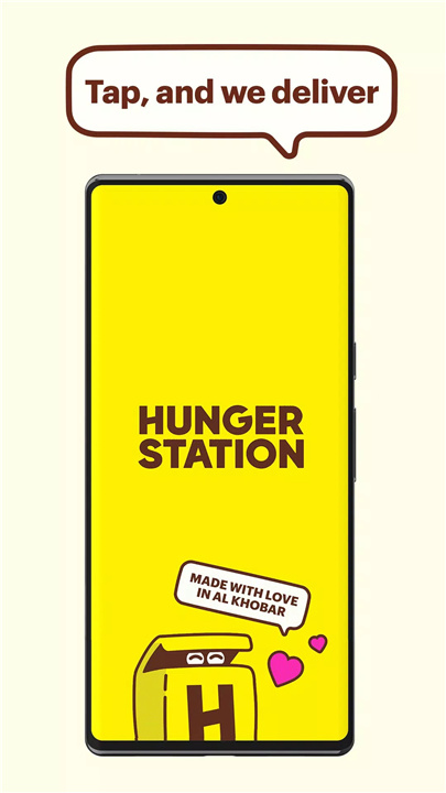 Hungerstation screenshot