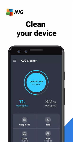 AVG Cleaner screenshot