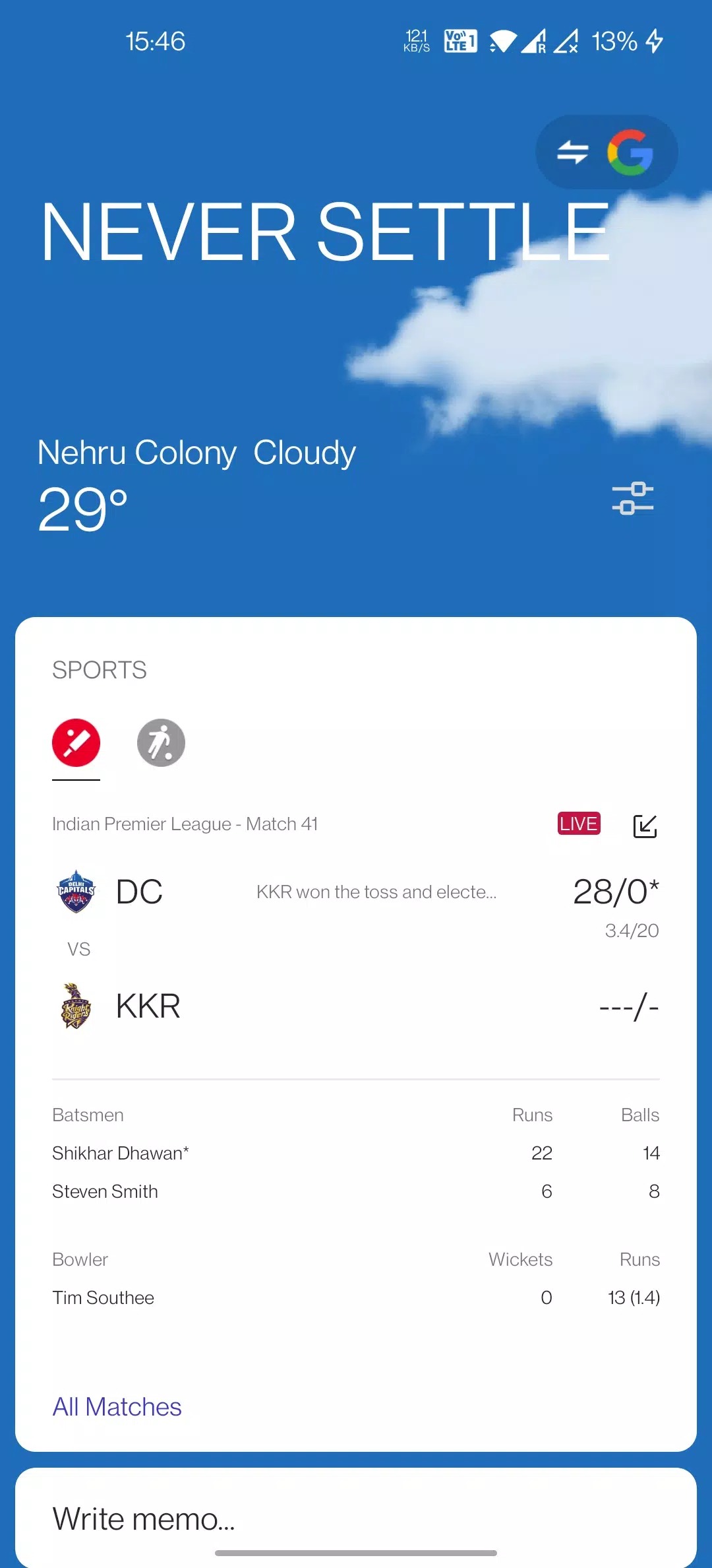 OnePlus Sports screenshot