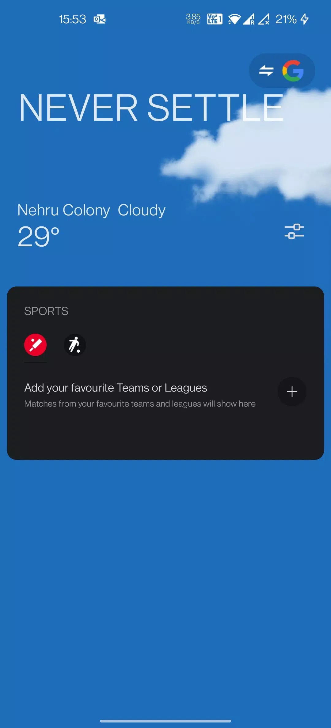 OnePlus Sports screenshot