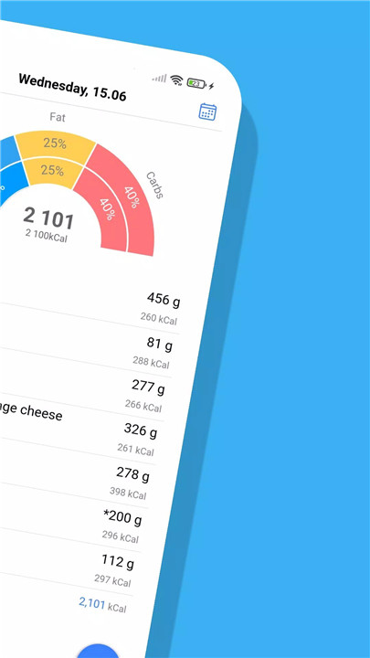 EatFit | Calorie counter screenshot