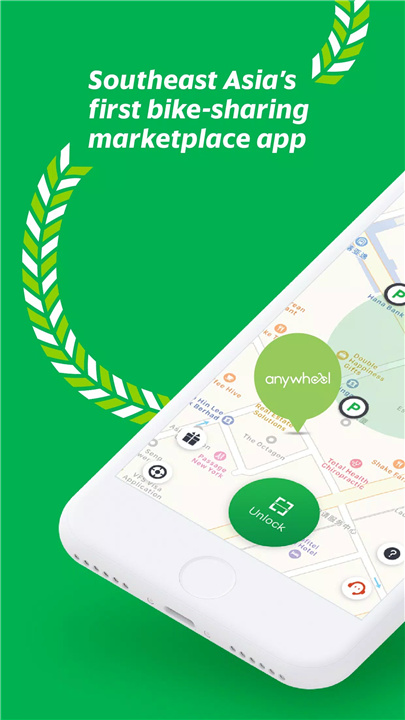 GrabCycle screenshot