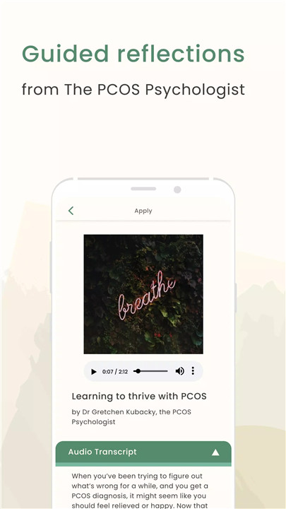PCOS Health screenshot