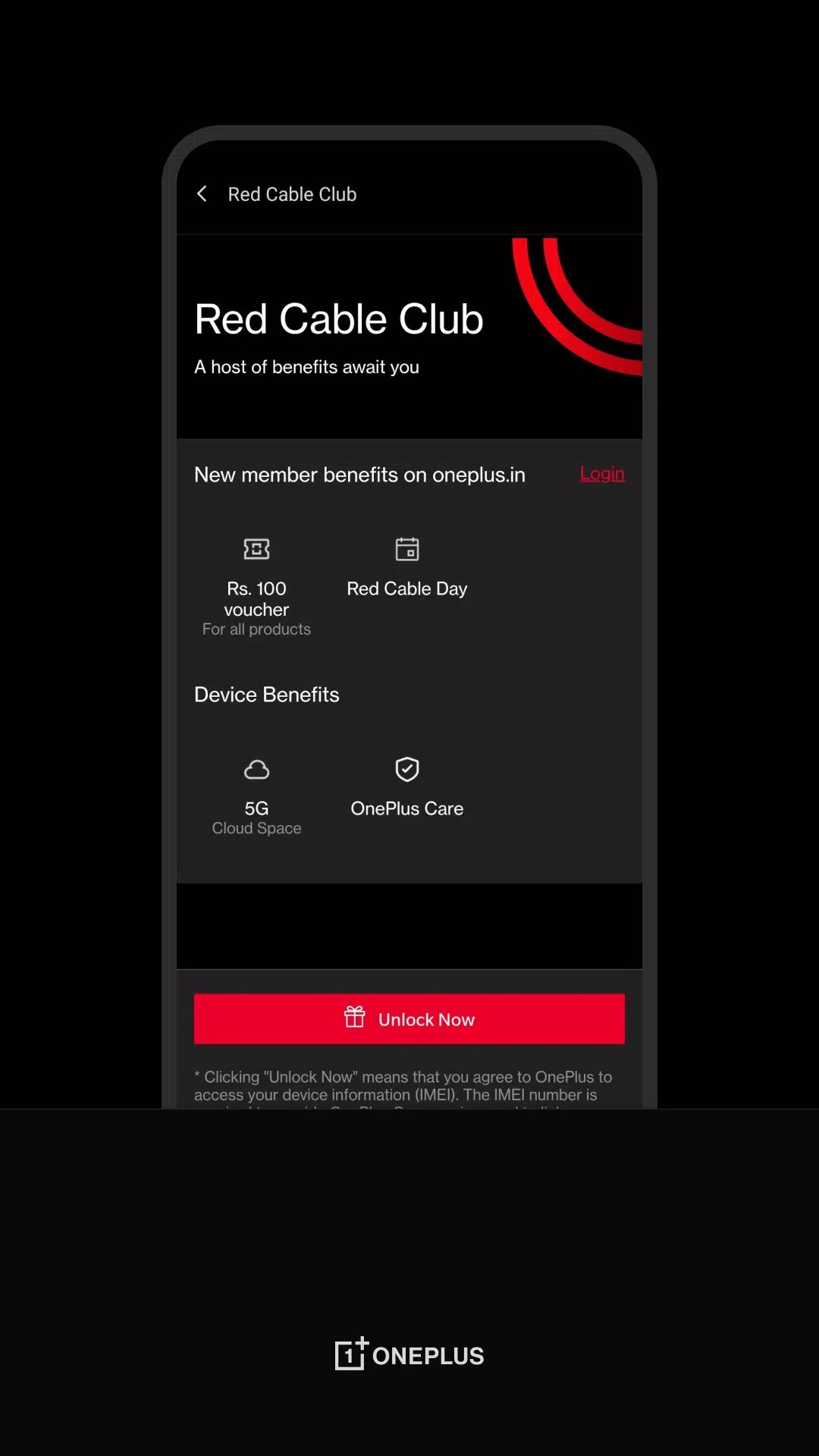 Red Cable Club screenshot