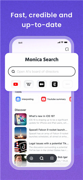 Monica screenshot