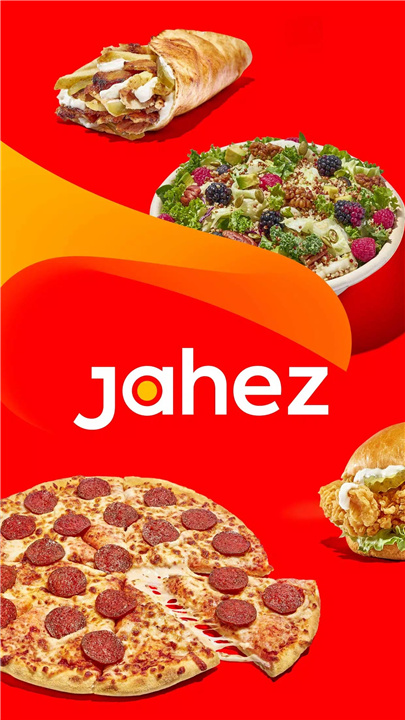 Jahez - Food Ordering screenshot