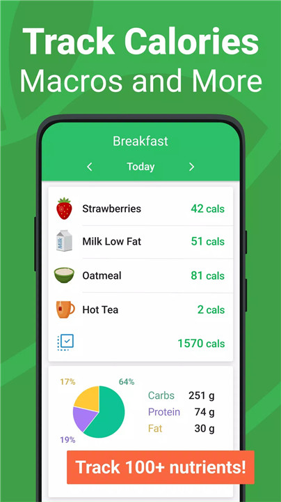 Calorie Counter - MyNetDiary screenshot