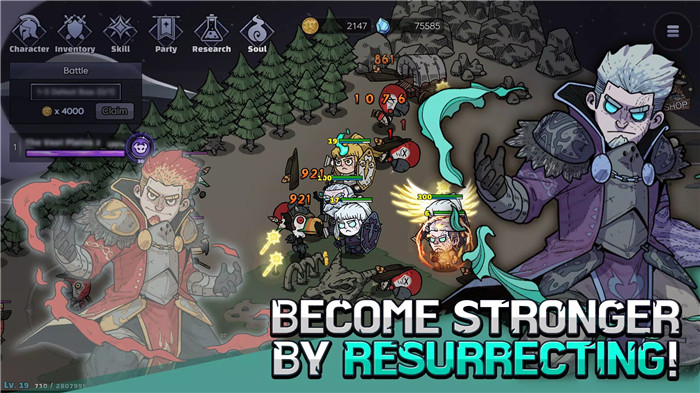 Heroes Never Die! Idle RPG screenshot