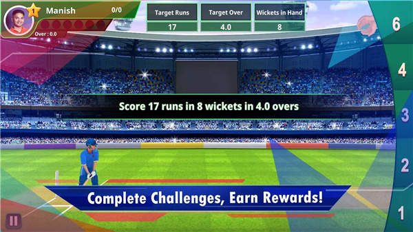 Cricket King screenshot