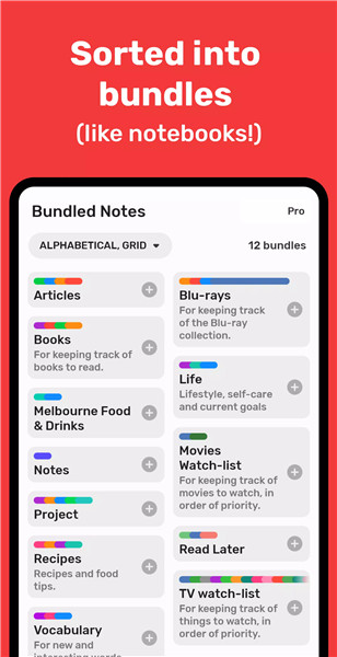 Bundled Notes screenshot