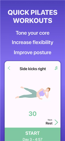 5 Minute Pilates screenshot