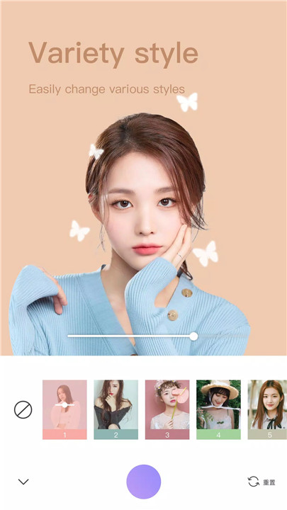 Beauty Camera Selfie Filters screenshot