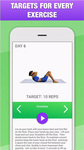 5 Minute Home Workouts screenshot