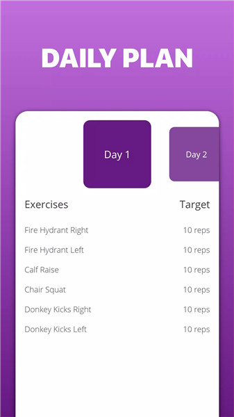 5 Minute Butt and Legs Workout screenshot