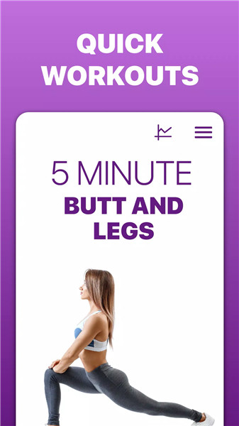 5 Minute Butt and Legs Workout screenshot