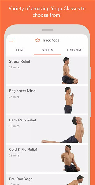 Yoga - Track Yoga screenshot