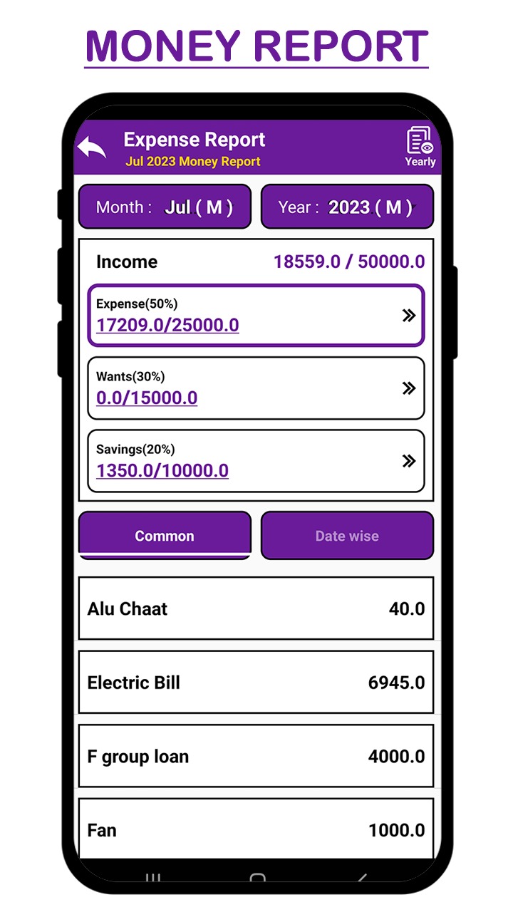 Chain Habit Tracker App 2023 screenshot