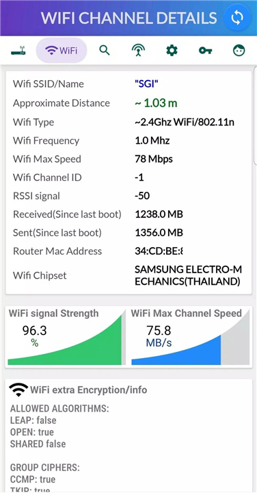 Any Router Admin - WiFi Setup screenshot