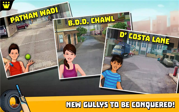 Gully Cricket Game screenshot