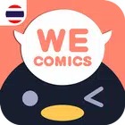 WeComics TH