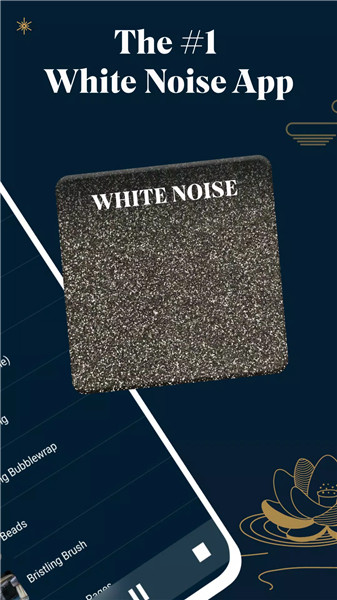 White Noise Deep Sleep Sounds screenshot