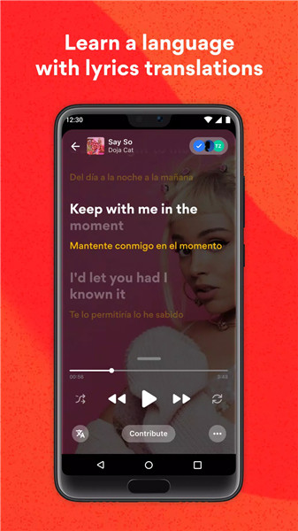 Musixmatch Lyrics screenshot